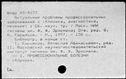 00318129.jpg
