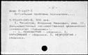 00318183.jpg