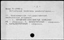00318267.jpg