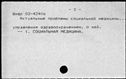 00318679.jpg
