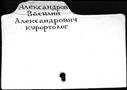 00011639.jpg