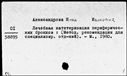 00039141.jpg