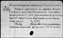 00039183.jpg
