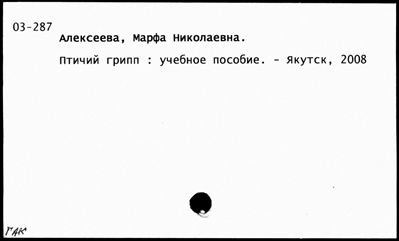 Нажмите, чтобы посмотреть в полный размер