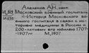 00981877.jpg