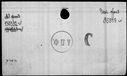 00981894.jpg