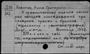 00981915.jpg