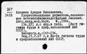 00981925.jpg