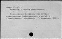 00981939.jpg