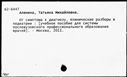 00981941.jpg