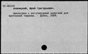 00981949.jpg