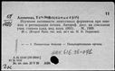 00981953.jpg