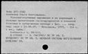 00981955.jpg