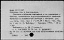00981957.jpg