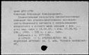 00981973.jpg