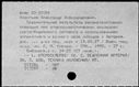 00981975.jpg