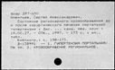 00981983.jpg