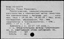 00982093.jpg