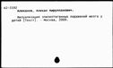00015149.jpg