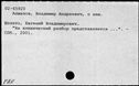 00041441.jpg