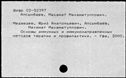 00041811.jpg