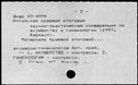 00041849.jpg