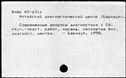 00041881.jpg