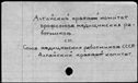 00041885.jpg