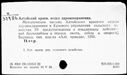 00041893.jpg