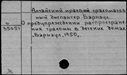 00041925.jpg