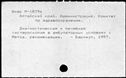 00041929.jpg