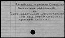 00041933.jpg