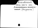 00041935.jpg
