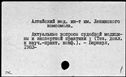 00041943.jpg