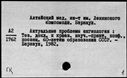 00041945.jpg