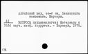 00041961.jpg