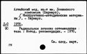00041979.jpg