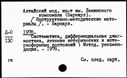 00041981.jpg