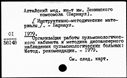 00041983.jpg