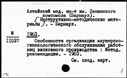 00041989.jpg