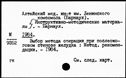 00041995.jpg