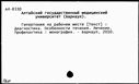 00042115.jpg