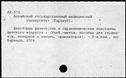 00042137.jpg