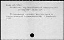 00042143.jpg