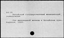 00042157.jpg