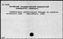 00042159.jpg