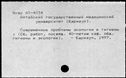 00042163.jpg