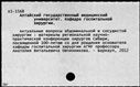 00042187.jpg