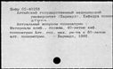 00042191.jpg