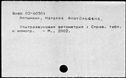 00042603.jpg
